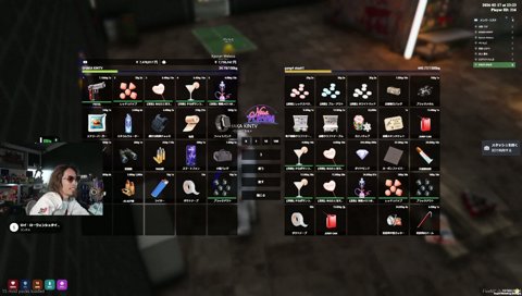 まんがな釈迦さんとゆうた葛葉