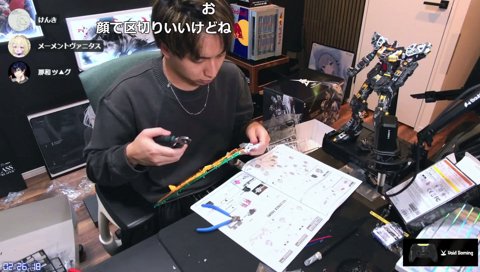 サブウェイガンダム