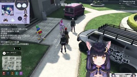 Preview 480x272 3099