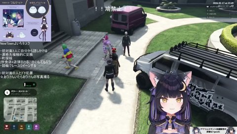 LoLはやらないカワクラ