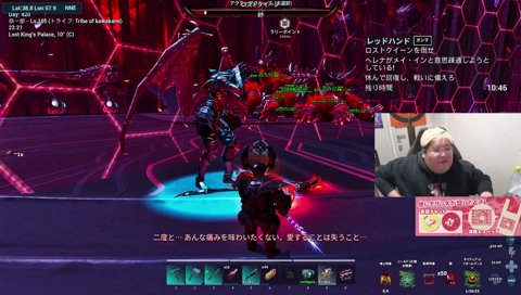 一人で3キルの活躍