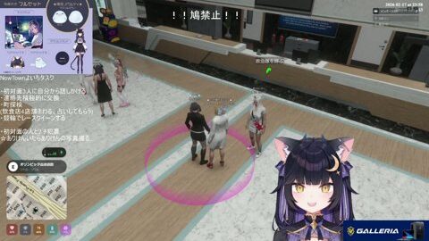 Preview 480x272 3106