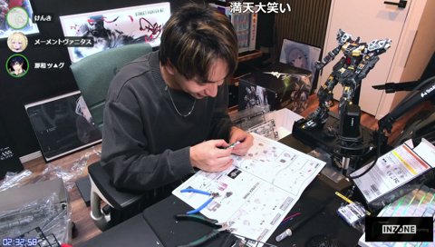 義務爆笑のけんき