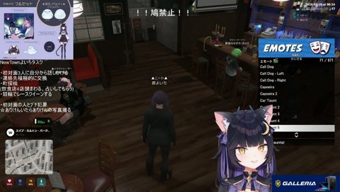 よいちのF3ルーレット