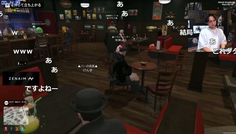 わきをのF３ルーレット　２回目