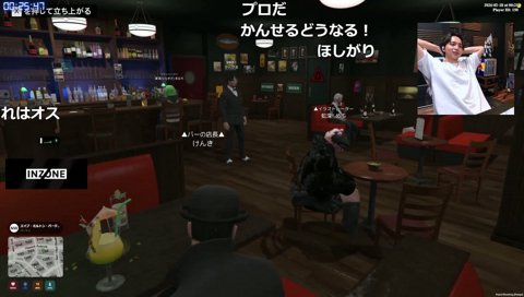 かんせるのF3ルーレット