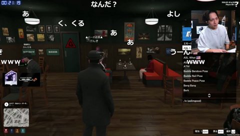 けんきのF3ルーレット　２回目