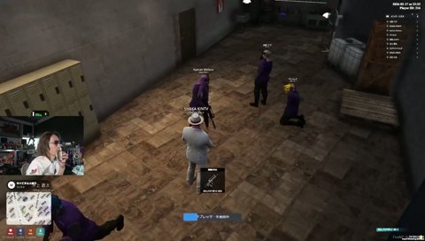 OLDな会話と気を使われるSHAKA