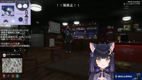 暁の集会 かんせるさんのF3ルーレット