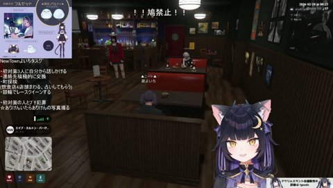 暁の集会 朱名さんのF3ルーレット