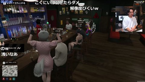 大人な配信者こく