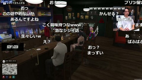 ミリプロNGこく兄