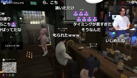 こく兄「このちゃん、まだ伸びるよ」