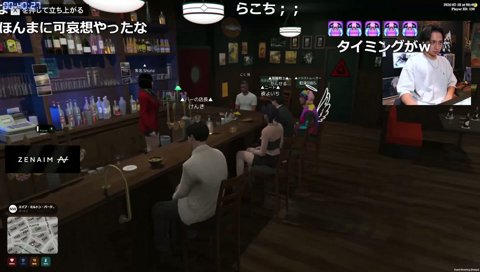 格上このちゃんへ上から目線のこくにぃ
