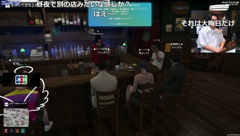 こく「いくときはいっしょだね」