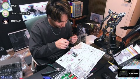 ﾁｰｶﾞｳﾖｰ