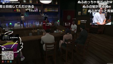 シャーシャーの原因