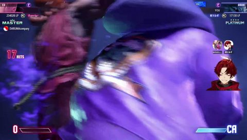 別キャラ見して！