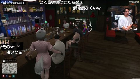 こく語でミリプロを翻弄する59神