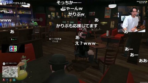 暁の集会 朱名さんのF3ルーレット