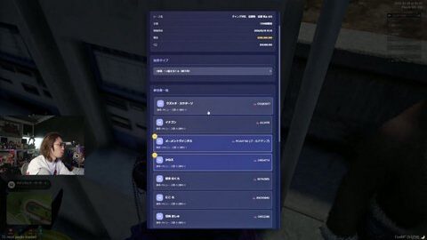 Preview 480x272 3167