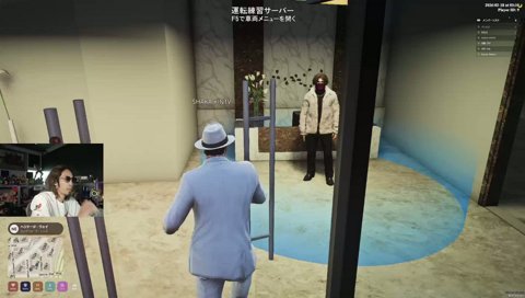 固定器具の重要さ