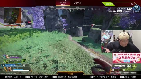 【悲報】むかいやってしまう…