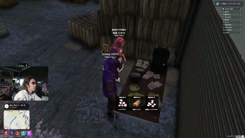 Preview 480x272 3190