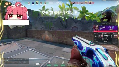 Preview 480x272 3198