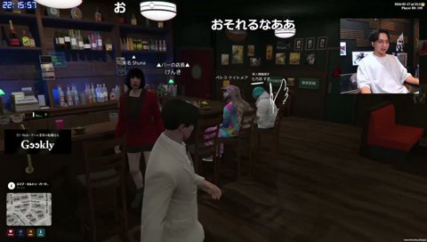 けんきのF3ルーレット