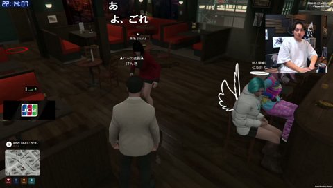 朱名のF3ルーレット