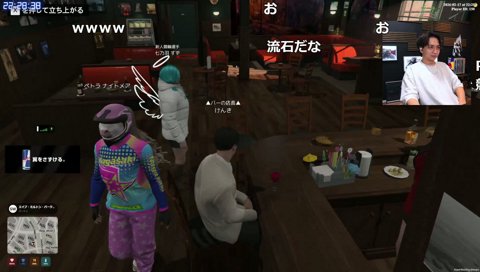 すずのF3ルーレット