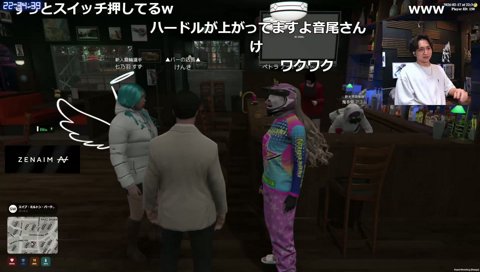 嫌な上司スイッチけ