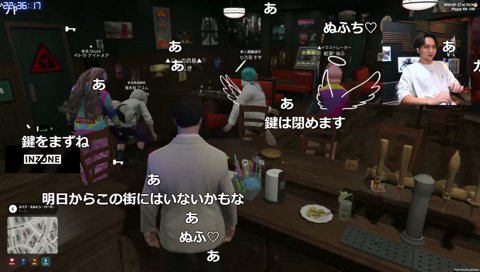 無茶振りカウンター