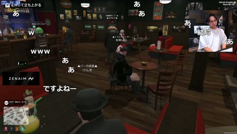 わきをのF3ルーレット