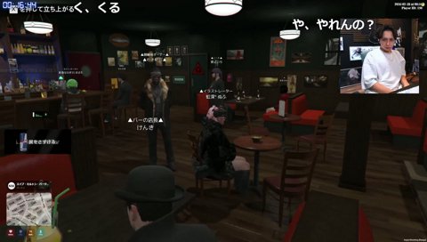 よいちのF3ルーレット