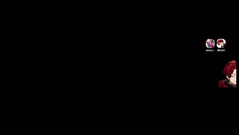 そろそろ出てきてよ