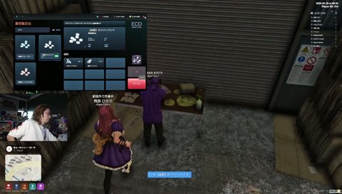 ｼﾞｰﾆｱｽ「ぁえ⁉️」