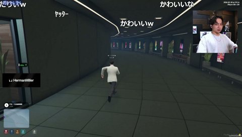 水族館の感想が貫通するけんき