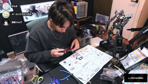 らいじんが好きな朕の妹