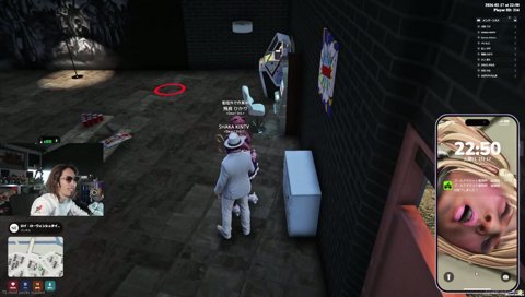 弟子から金を貰う師匠