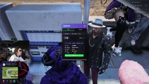 Preview 480x272 3242