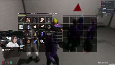 ゾロ目をだす釈迦にい