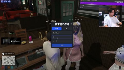 今の右耳で頂きましたよ～