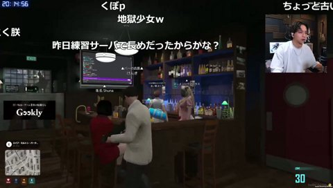 放置かと思って焦るメメ