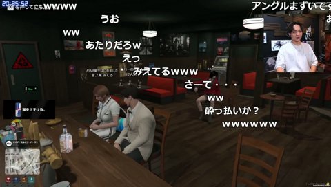 朱名のF3ルーレット(開)