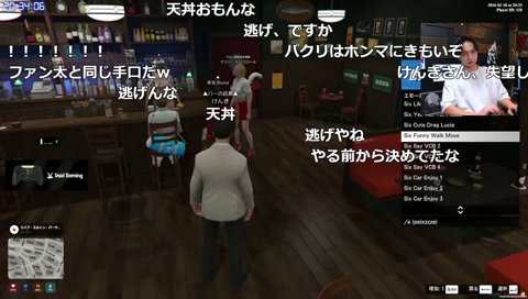 けんきのF３ルーレット(風)