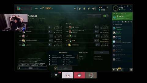 SHOWDOWNの構成会議（続きはアーカイブで）