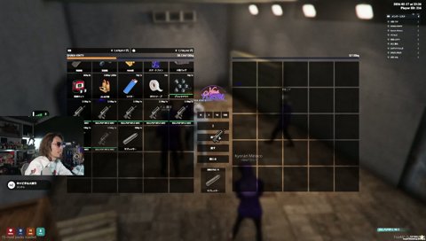 おいふざけんな