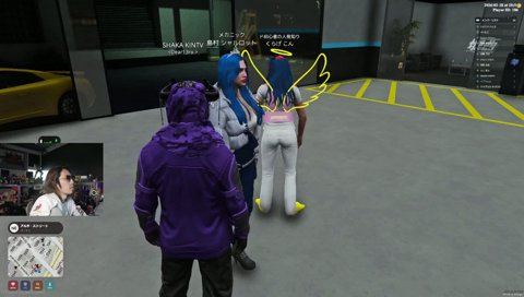 じーにあすのウソを更に上書きするSHAKA師匠